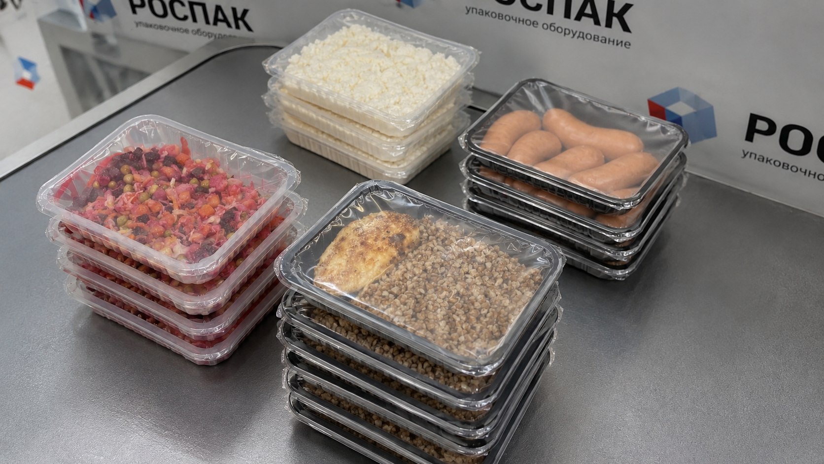 Упаковка готовой еды в лотки: герметичность и сохранность 