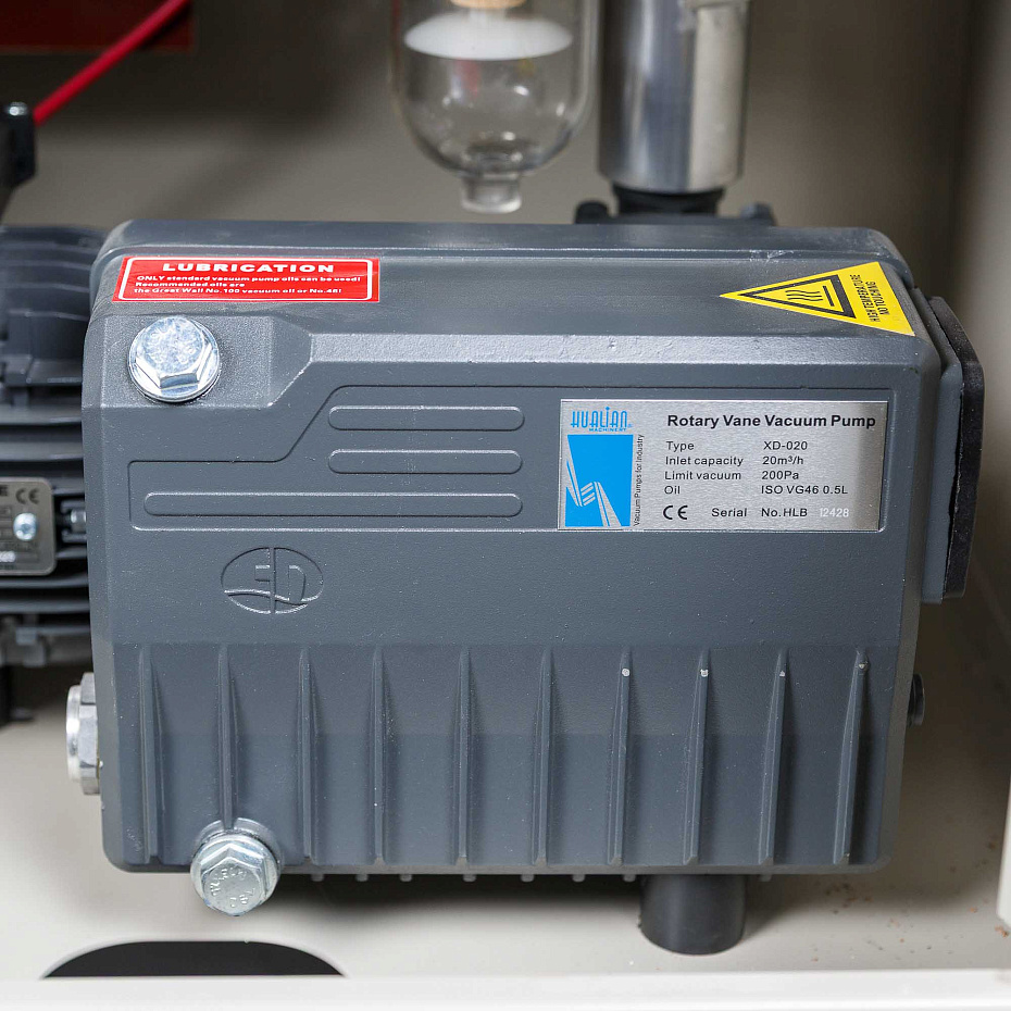 Вакуумный упаковщик DZ-800W
