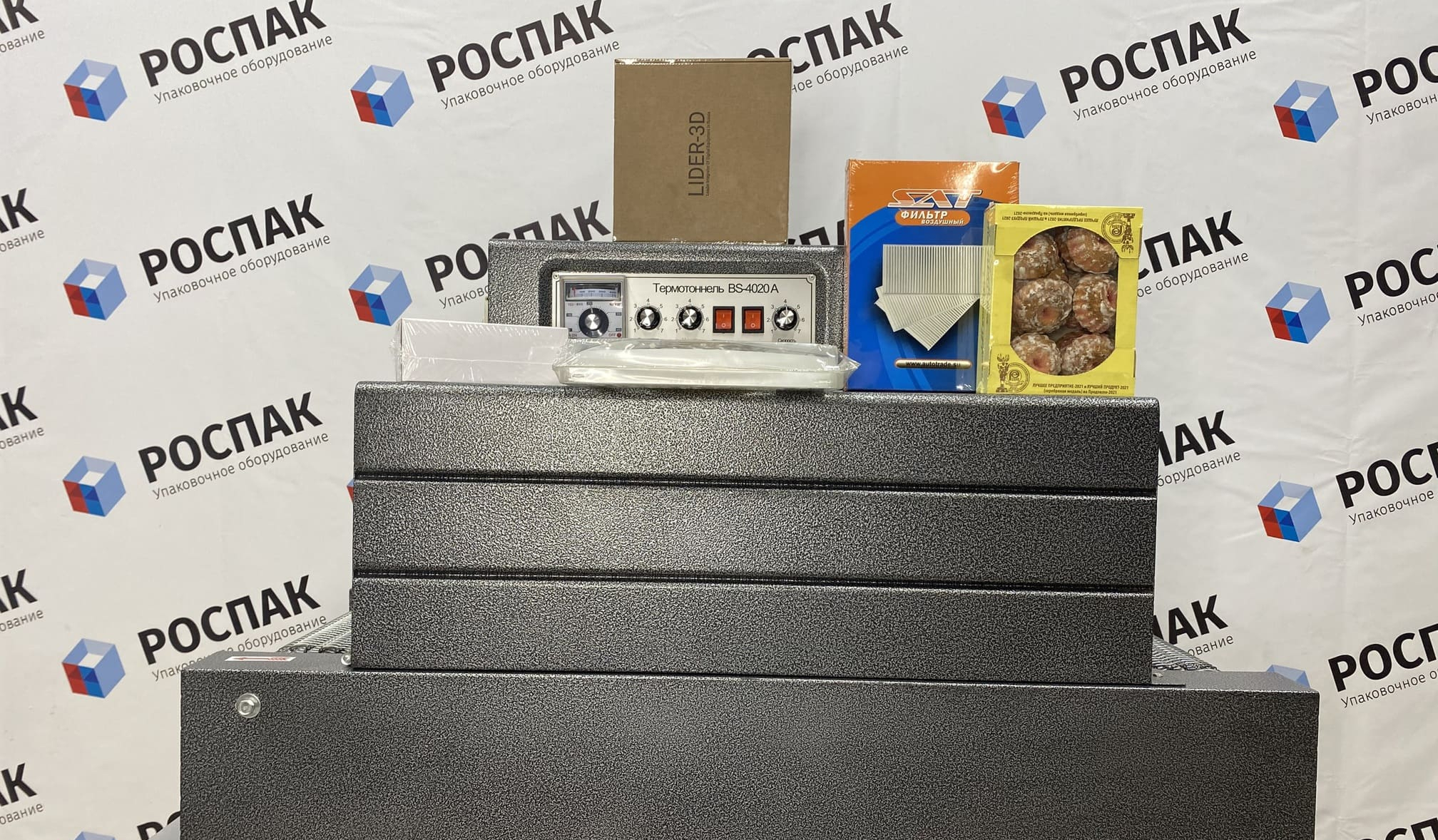 Упаковка печенья, пряников в термоусадочную пленку